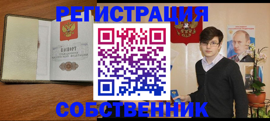 форма 3 в Березниках